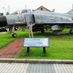 War Memorial of Korea in Seoul in Seoul, South Korea 