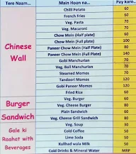 Chatori Express menu 1