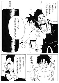 Videl Web Comic