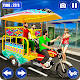 Chingchi Tuk Tuk Driver 2019 Download on Windows