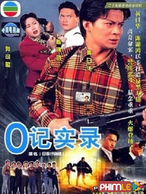 Movie Nhân Viên Điều Tra - The Criminal Investigators (1995)