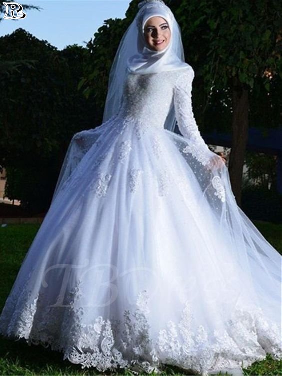 15 Muslim Wedding Dresses 2021 - Reny styles