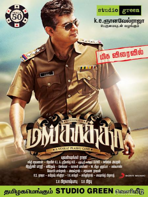 Movie Mankatha | Đánh bạc với cuộc đời (2011)