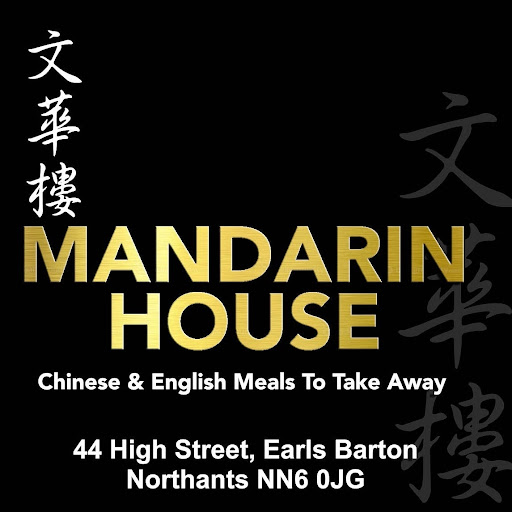 Mandarin House logo