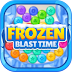 Frozen Blast Time Review: Legit or Scam - Real or Fake check