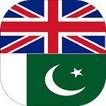 Cover Image of Descargar English to Urdu Dictionary 1.0 APK