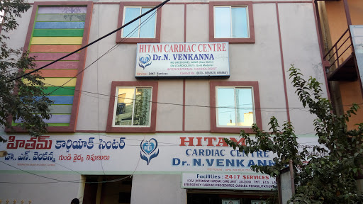 Hitam Cardiac Centre, 6-2-77, Vijaya Theater Road, Kakaji Colony, First Lane, Kakaji Nagar Colony, Hanamkonda, Telangana 506001, India, Cardiologist, state TS