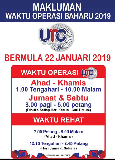 Operasi utc ampangan waktu Waktu Operasi