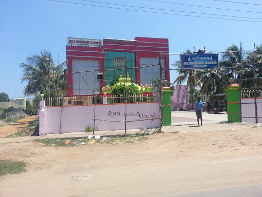 Subha Mangala Mahal, Cuddalore Main Rd, Thavalakuppam, Puducherry, 605007, India, Wedding_Venue, state PY