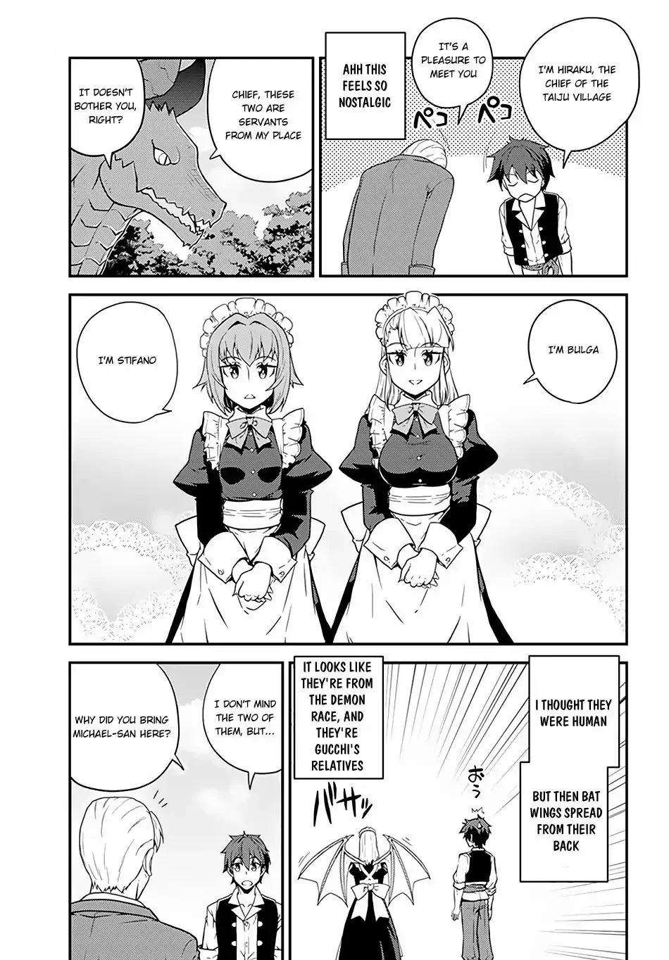 Isekai Nonbiri Nouka Page 7