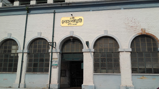 Friends Library, Sarat Sarani, Olaichanditala, Hooghly, West Bengal 712104, India, Public_Library, state WB
