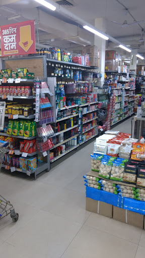 Easy Day Supermarket, 435, Cinema Road, Basant Pura Mohalla, Patel Nagar, Cinema Road, Basant Pura Mohalla, Patel Nagar, Nabha, Punjab 147201, India, Grocery_Store, state PB