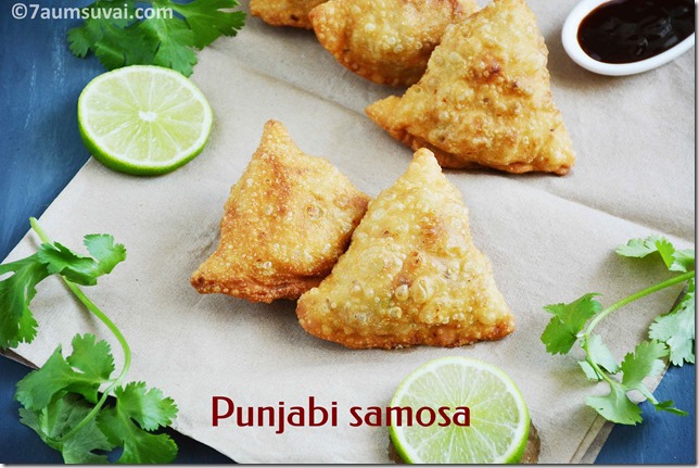 Punjabi samosa 