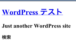 CSSが適用されない