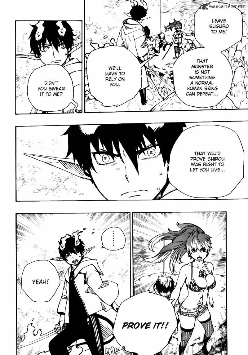 Blue Exorcist Page 21