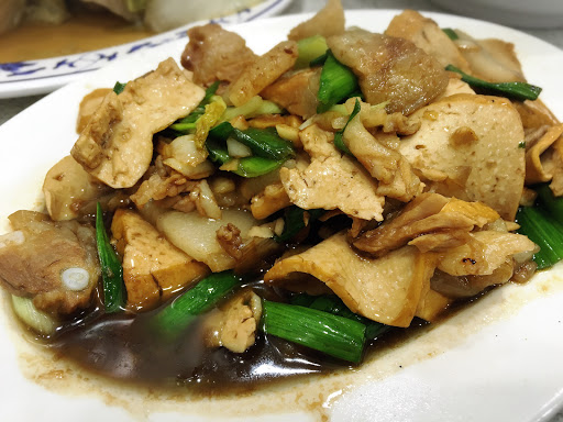 忠南飯館