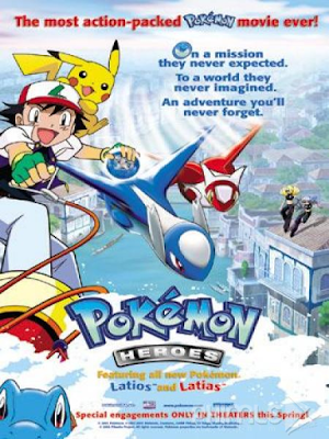 Movie Pokémon Heroes | Thần Hộ Mệnh Của Thành Phố Nước Latias Và Latios (2002)