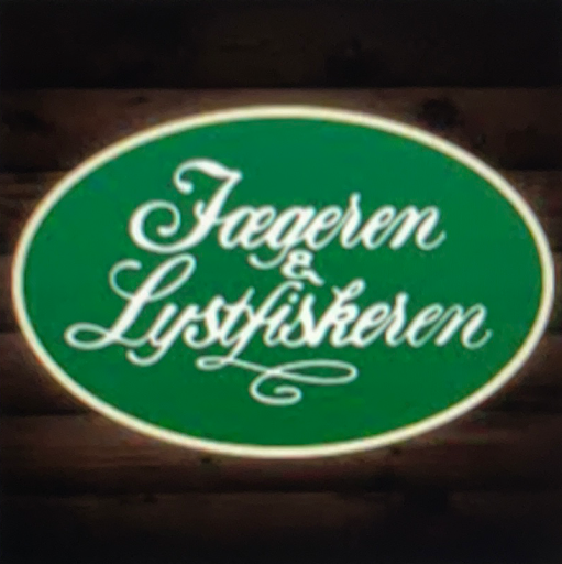 Jægeren og Lystfiskeren logo