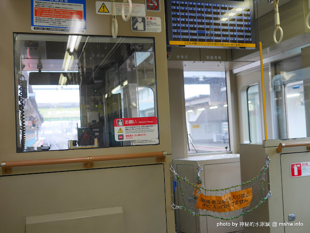 【景點】【柯南旅行團】日本中國鳥取コナン車站-JR由良駅@東伯郡北榮町 : 近鄉情怯~死神小學生的真相只有一個!? Anime & Comic & Game 中國地方 區域 名偵探柯南コナン 地區導覽指南 捷運周邊 旅行 日本(Japan) 景點 東伯郡 鳥取縣 