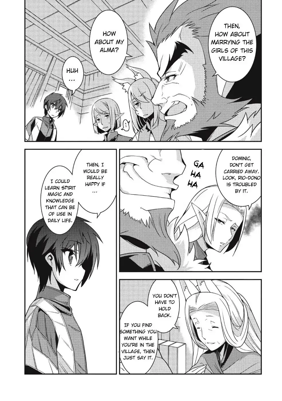 Seirei Gensouki Page 12