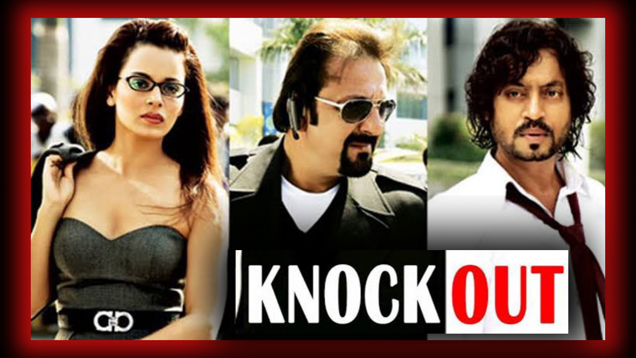 Knock Out, movie, 2010