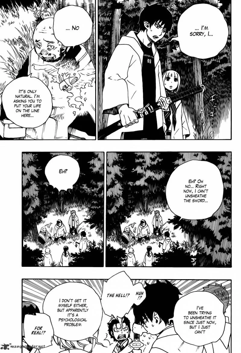 Blue Exorcist Page 20