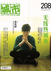 Kenji Wu / Wu Kequn China Actor