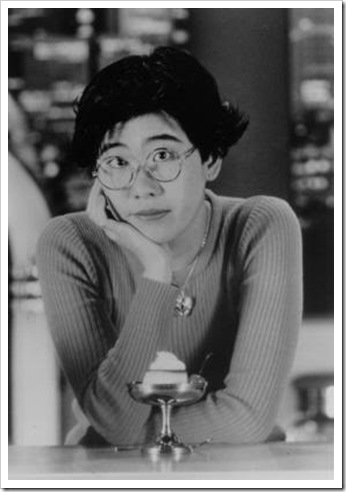 Banana Yoshimoto