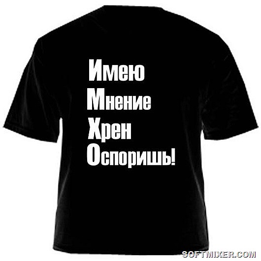 imho-02 imho-02