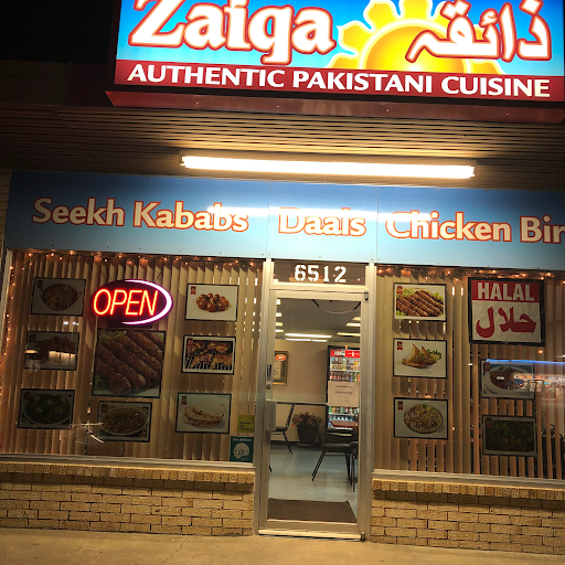 ZAIQA Restaraunt logo