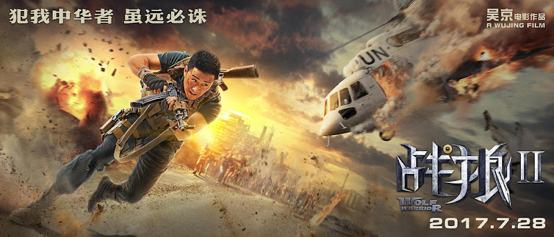 Wolf Warriors 2 China Movie