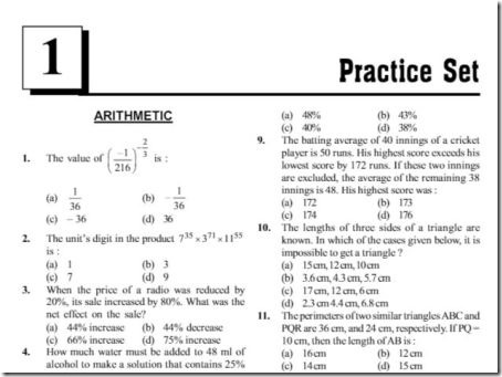 RRB NTPC Practice Book review-1