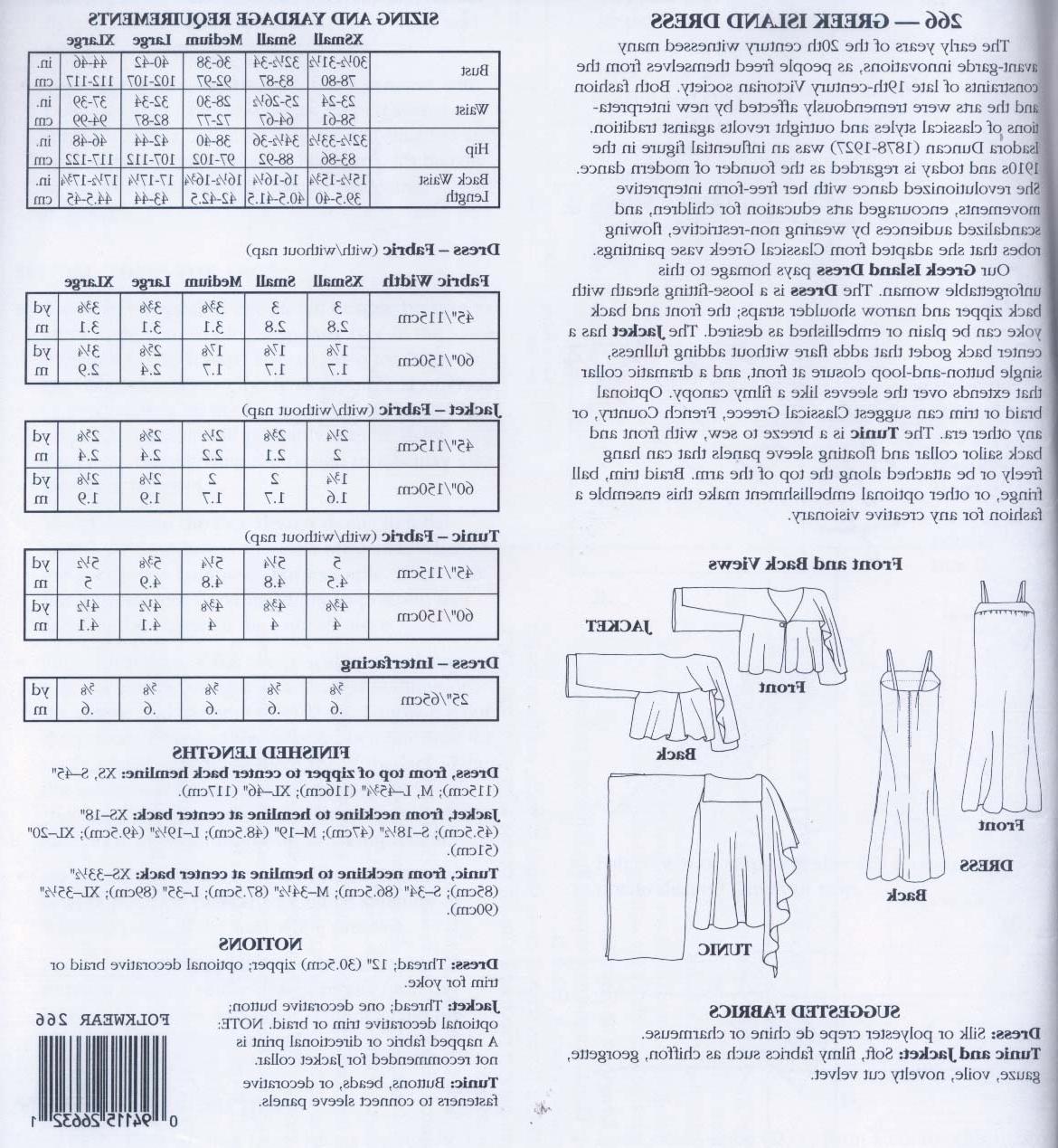 Greek Island Dress pattern