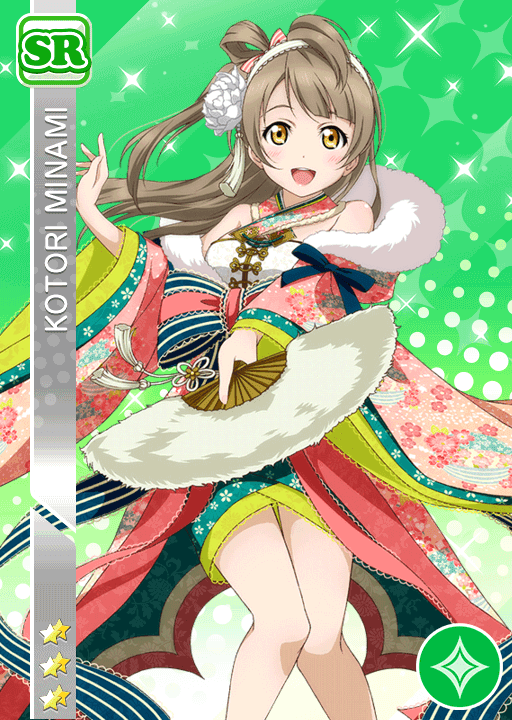 파일:210idolizedKotori.png