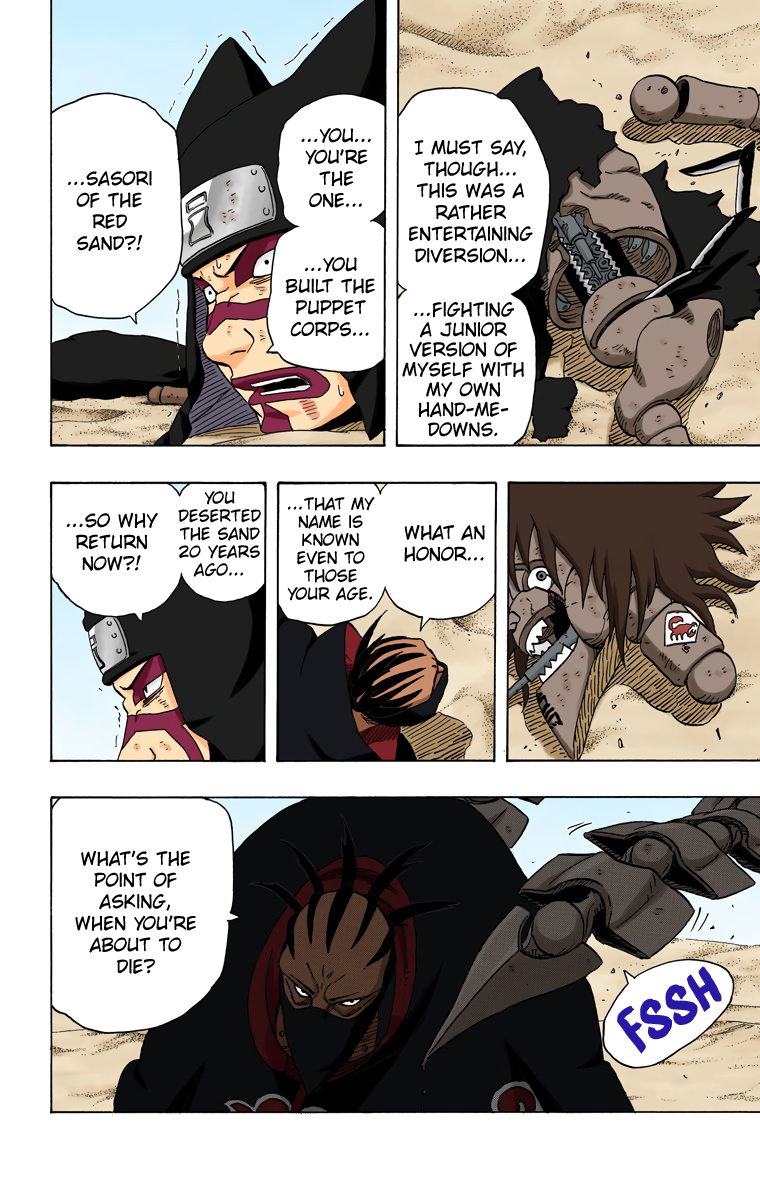 Chapter 251            To The Sand...!! Page 3