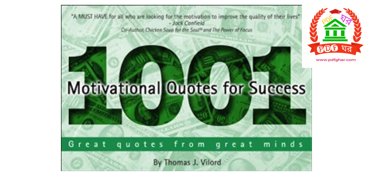 1001 Motivational Quotes For Success Full Book PDF Download hello