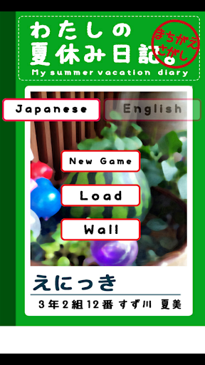 g pro 2驅動程式 - 首頁 - 電腦王阿達的3C胡言亂語