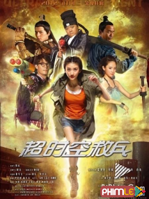 Movie Ultra Reinforcement | Cứu Binh Vượt Thời Gian (2012)