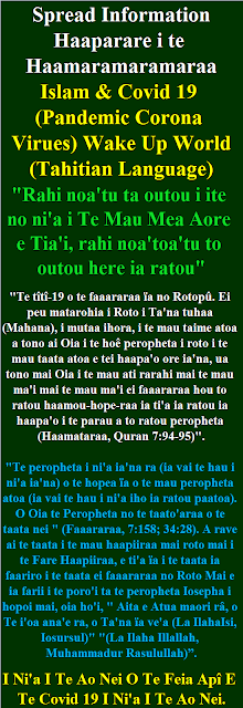 Islam and Covid 19 Tahitian Language ni'a i te ao nei o Te Feia Apî i ni'a i te ao nei