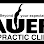 Gauer Chiropractic Clinic - Pet Food Store in Glencoe Minnesota