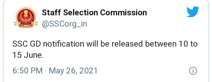 खुशखबरी: दसवीं पास SSC GD कांस्टेबल नोटिफिकेशन 10 से 15 जून तक जारी करने की संभावना है