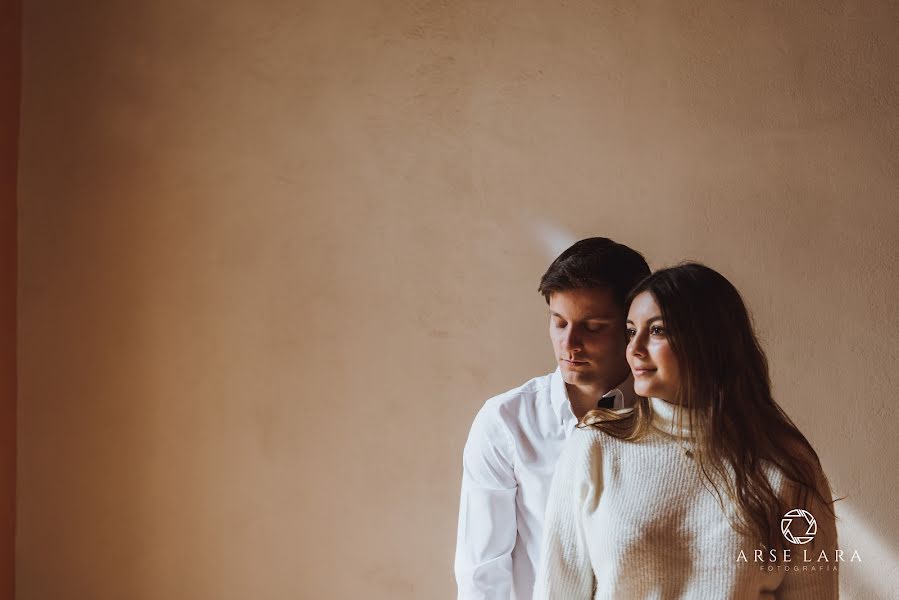 Fotógrafo de bodas Arsenio Lara Hernández (arselara). Foto del 25 de enero 2020