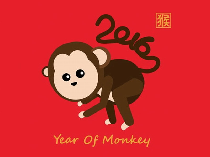 Happy Chinese New Year 2016!