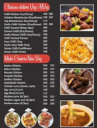 Roast King menu 5