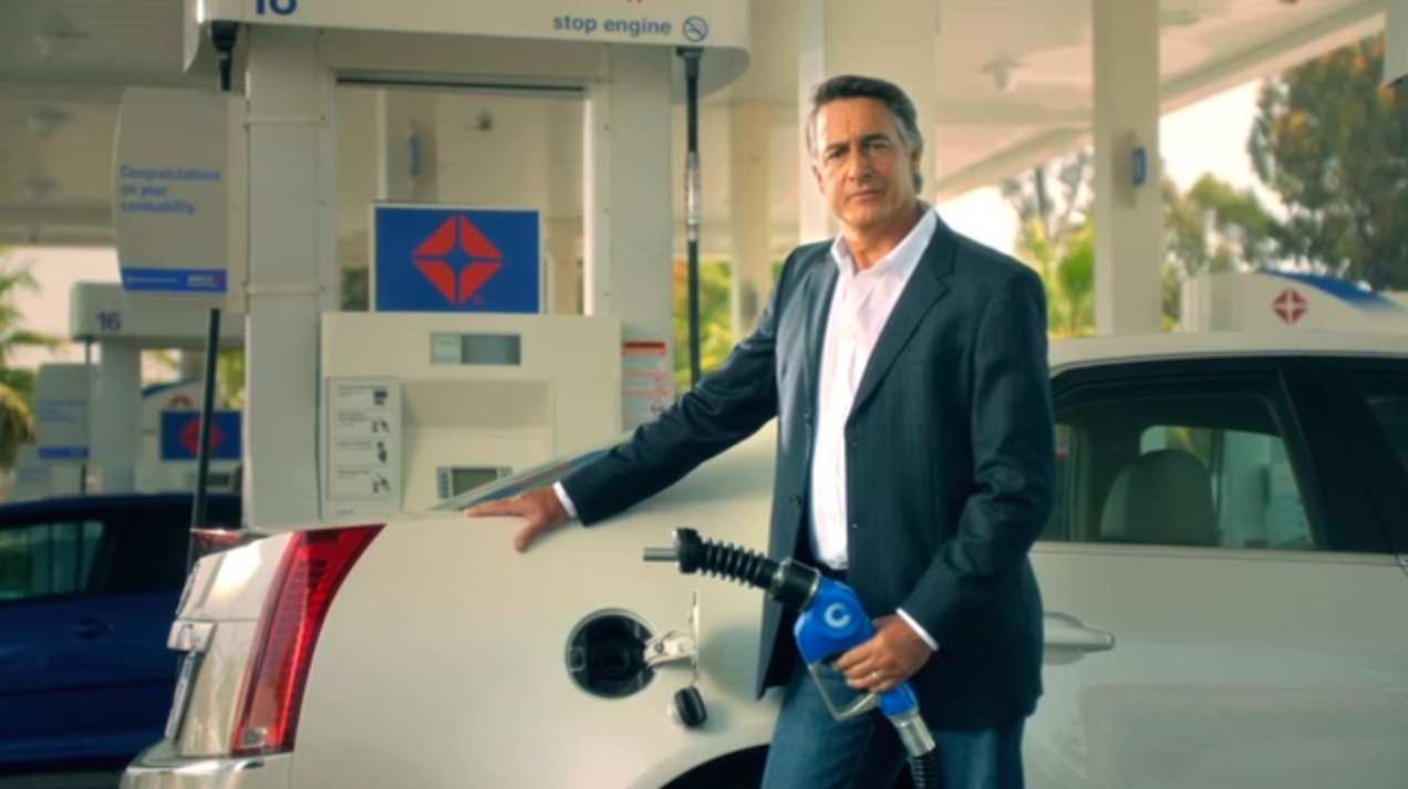 New Arco Gas "Pumping" TV Commercial