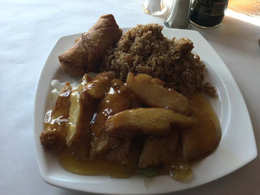 Chinese Restaurant «China House Inn», reviews and photos, 33018 W Seven Mile Rd, Livonia, MI 48152, USA