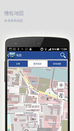 免費下載旅遊APP|莫非斯堡离线地图 app開箱文|APP開箱王