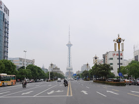 Tiantai Road in Zhuzhou with the Shennon Tower (Zhuzhou Television Tower) in the background