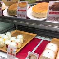 徹思叔叔的店 Uncle Tetsu‘s Bake(左營漢神巨蛋店)