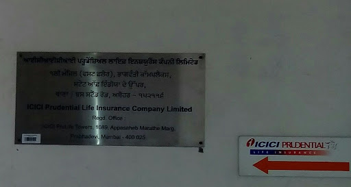 ICICI Prudential Life Insurance, 1st Floor , Bhagwanti Complex, Above SBI, B-V, 114D, Near Sandeep Cinema, Bus Stand Road, Abohar, District - Firozpur, Abohar, Punjab 152116, India, Life_Insurance_Company, state PB